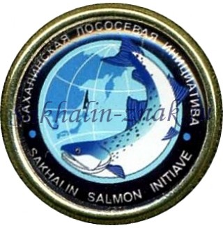 Сахалинская лососевая инициатва